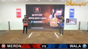 TRẬN 21 FG1 13/6/2025