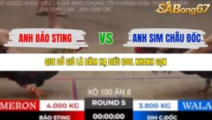 TRẬN 5 TONHON 18/10/2025